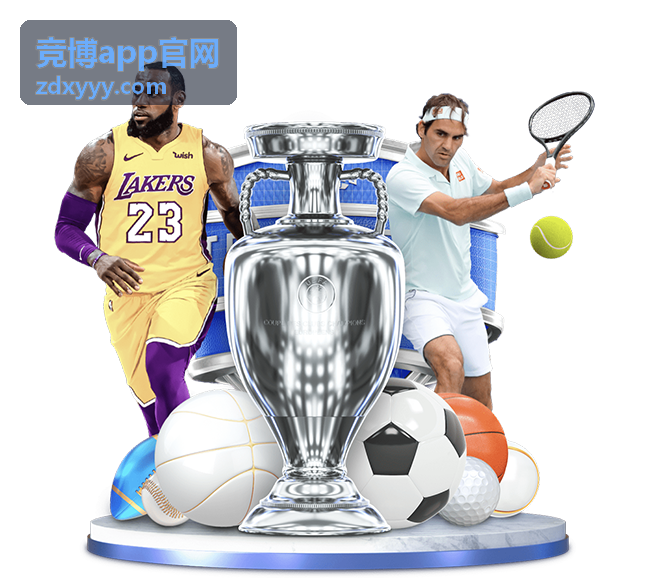 竞博app官网 - 02年世界杯全阵容盘点：重温韩日世界杯的经典名单